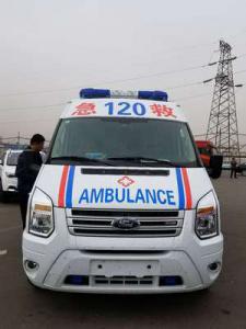 天峨县跨省长途